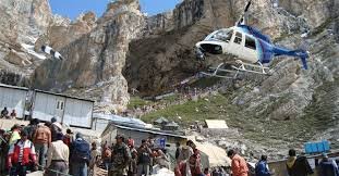 Amarnath Yatra Packages from Jammu
